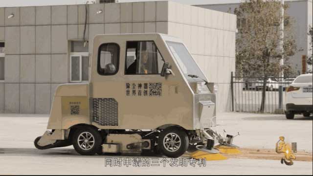 封閉式與非封閉式電動掃地車:各顯神通,誰是清潔界的超級英雄?